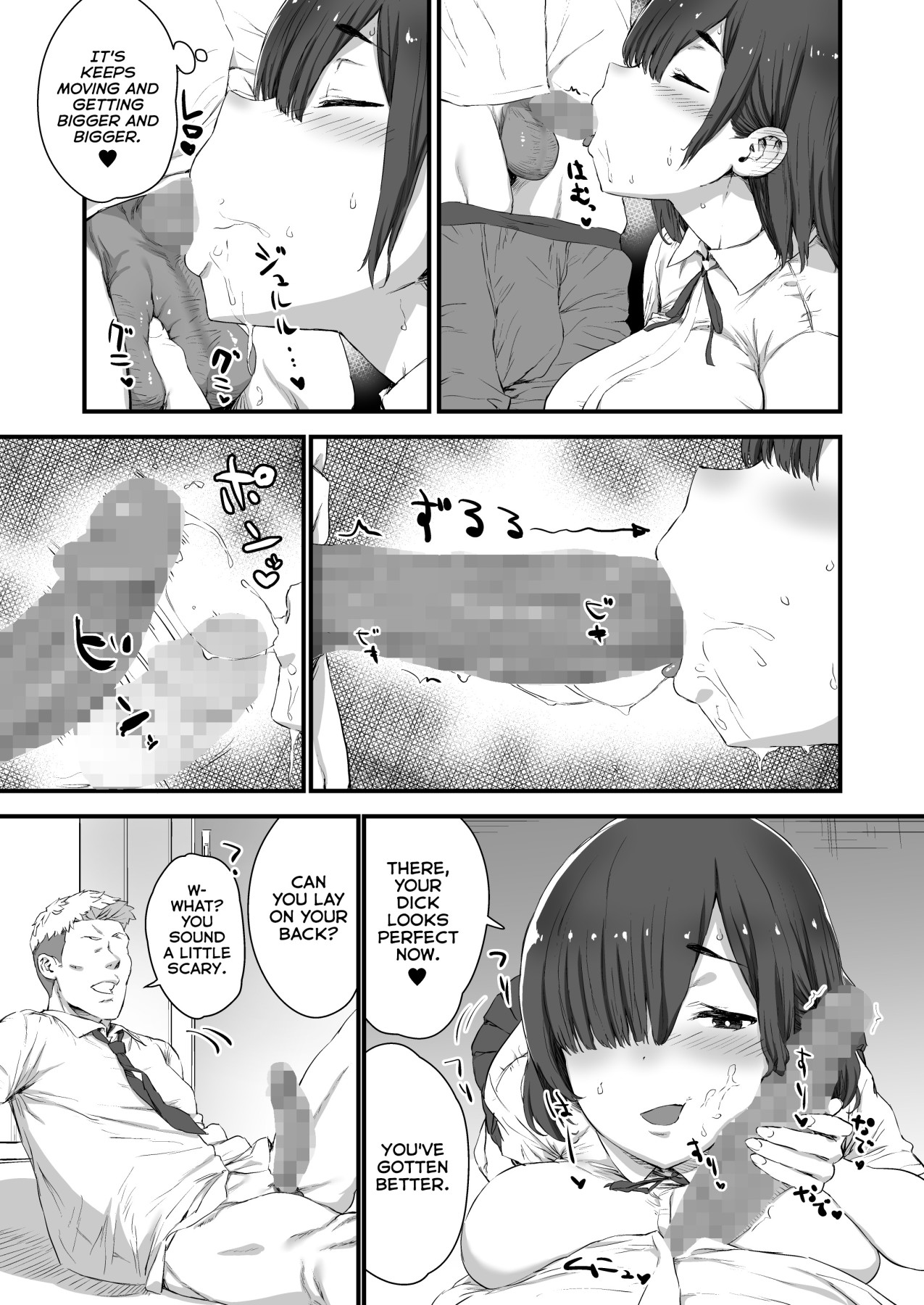 Hentai Manga Comic-Mei-san Who's Having Sex With Another Man At Her Boyfriend's Request-Read-18